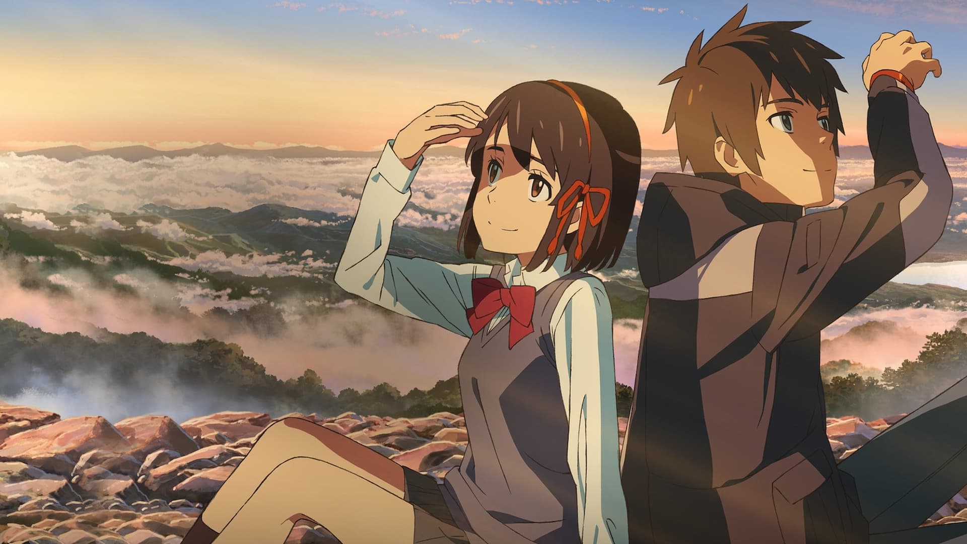 Your Name.image