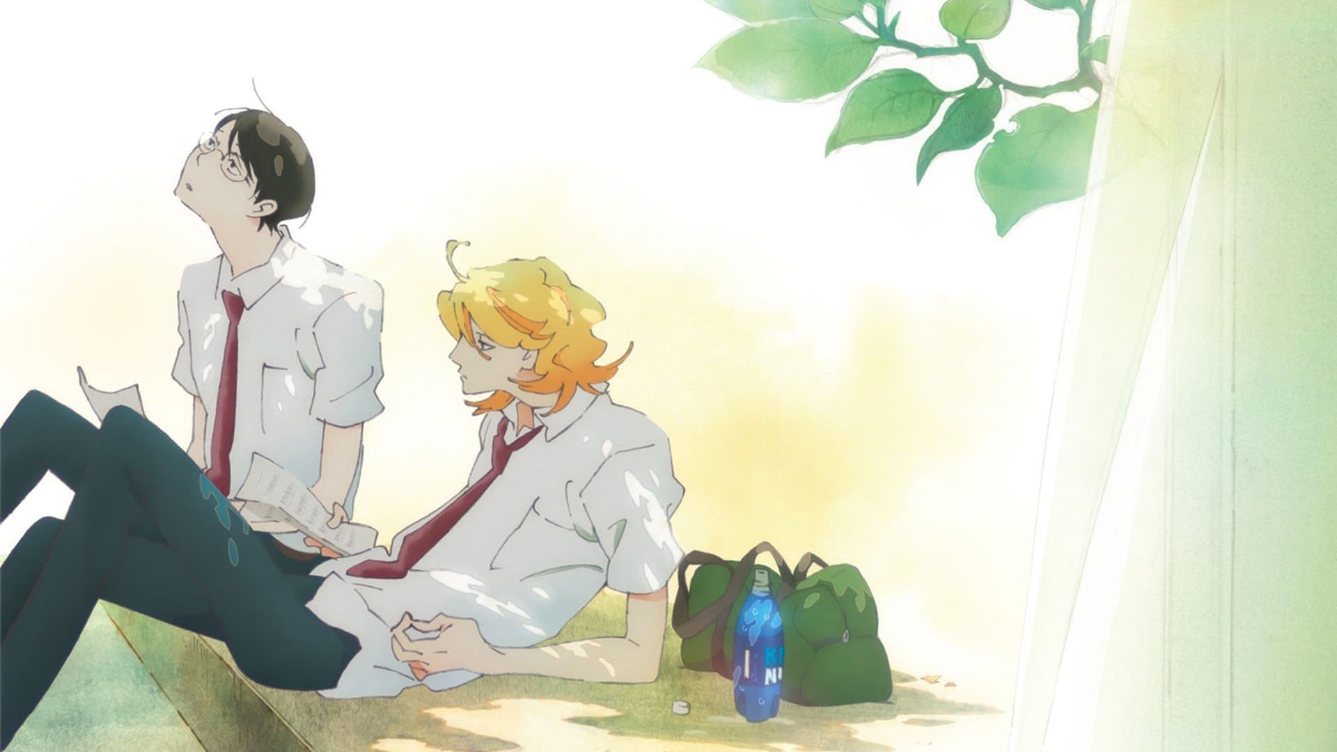 Dou kyu sei – Classmatesimage